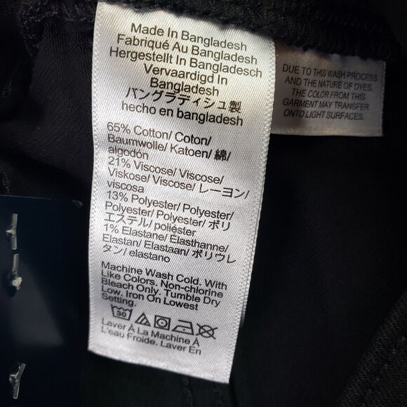 NWT J. Crew Factory 10" Skinny High Rise Jeans Size 27 Petite - Picture 7 of 7